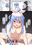 2024-01-14 20:05の投稿