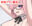 2024-01-16 00:00の投稿