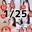 2024-01-25 00:00の投稿