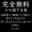 2024-01-16 20:18の投稿