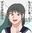 2019-12-11 00:17の投稿