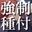 2024-01-18 21:00の投稿