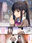 2024-01-19 20:00の投稿