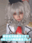 2024-01-18 17:41の投稿