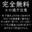 2024-01-18 20:52の投稿
