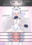 2024-01-18 21:17の投稿