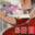 2024-01-20 19:00の投稿