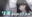 2024-01-20 19:00の投稿