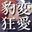 2024-01-23 21:00の投稿