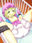 2019-12-14 11:01の投稿