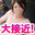 2024-01-26 18:00の投稿