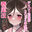 2024-01-27 00:00の投稿