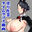 2024-01-30 19:00の投稿