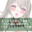 2024-01-30 20:00の投稿
