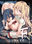 2019-12-17 19:49の投稿