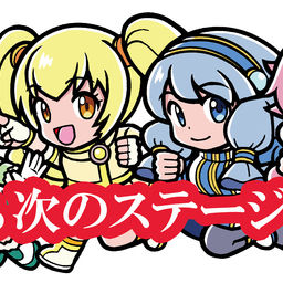 卑弥呼 たまえだよ 9 Team サンライズ 塗料屋 サンライズ の投稿 ファンティア Fantia