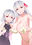 2019-12-18 19:43の投稿