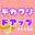 2024-02-12 20:30の投稿