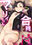 2019-12-19 09:47の投稿