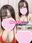 恥ずかしくて投稿するの迷った、、🙈💗 (1/3)