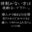 2024-02-04 19:16の投稿