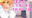 2024-02-05 20:00の投稿