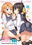 2019-12-20 19:48の投稿