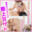 2026-05-11 12:24の投稿