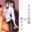 2024-02-10 00:03の投稿