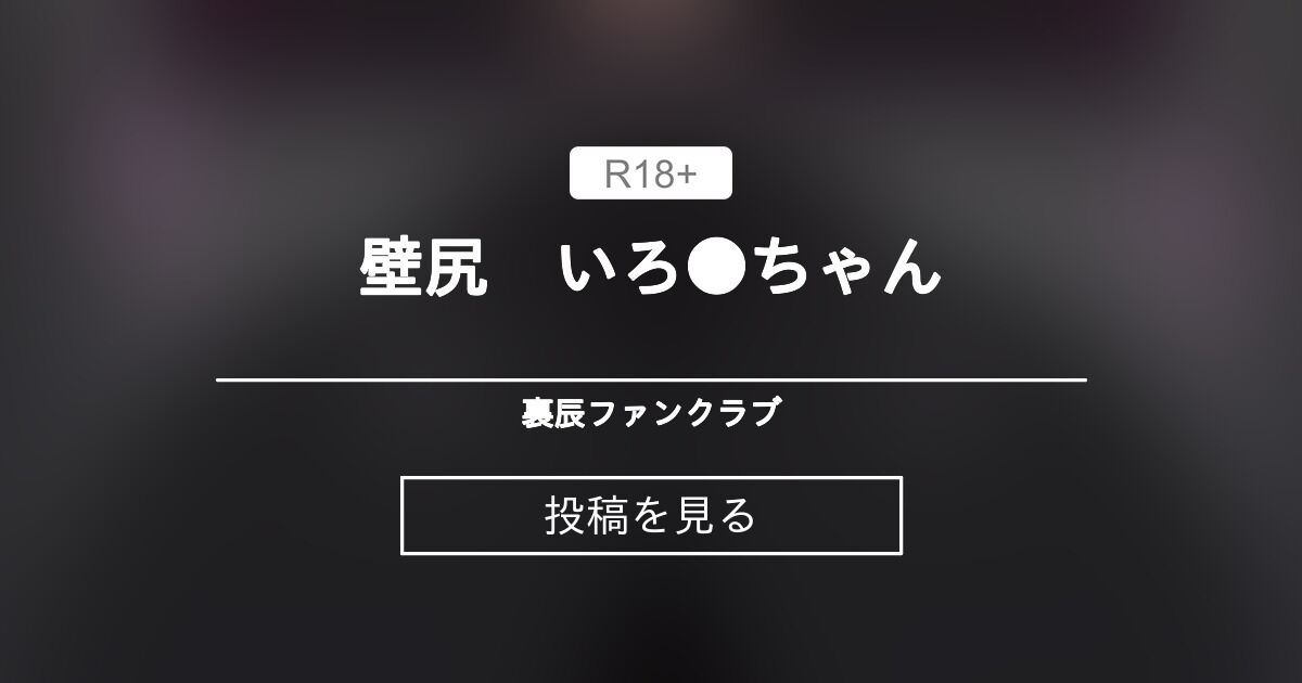 乘坐山手线游览东京都心！主要车站指南 - 您的日本旅行指南att.JAPAN