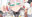 2024-02-12 00:00の投稿