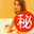 2024-02-11 21:00の投稿