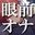 2024-02-13 21:00の投稿