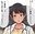 2024-02-11 15:46の投稿