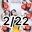 2024-02-22 00:00の投稿