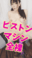 2024-02-16 02:11の投稿