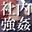 2024-02-19 21:00の投稿