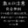 2024-02-17 19:17の投稿