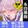 2024-02-20 18:00の投稿