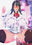 2024-02-20 19:00の投稿