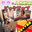 2024-02-20 20:30の投稿