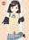 2019-12-26 10:10の投稿
