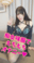 2024-02-20 21:49の投稿