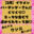 2024-02-23 00:37の投稿
