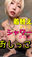 2024-02-24 00:00の投稿