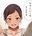 2024-02-24 00:50の投稿