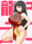 2024-02-25 11:00の投稿