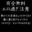 2024-02-25 20:53の投稿
