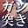 2024-02-27 21:00の投稿