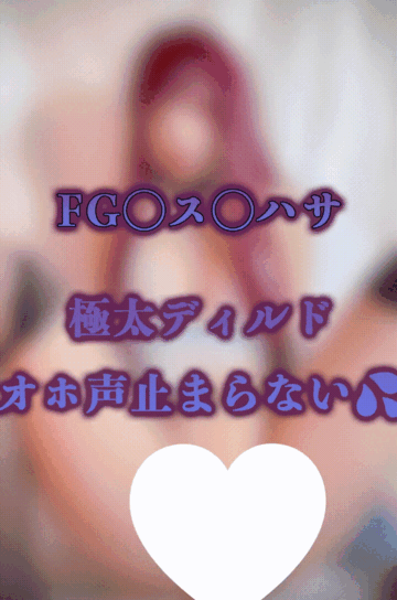 2024-03-01 00:02の投稿